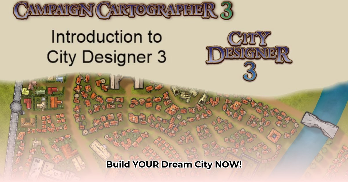 designer-city-3